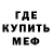 Героин хмурый KC Pham