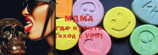 a pvp Дмитриев