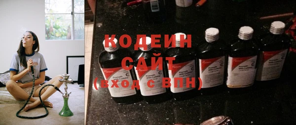 каннабис Дмитров