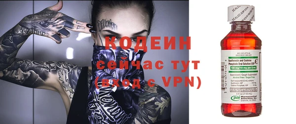 каннабис Дмитров