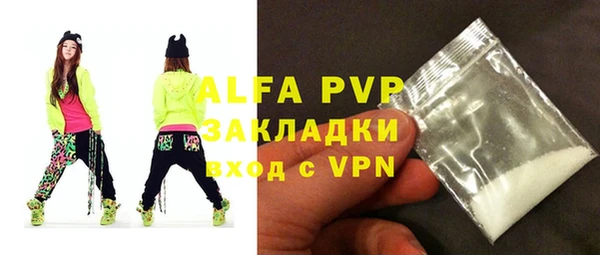 a pvp Дмитриев