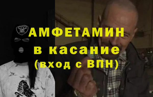 ECSTASY Дмитровск