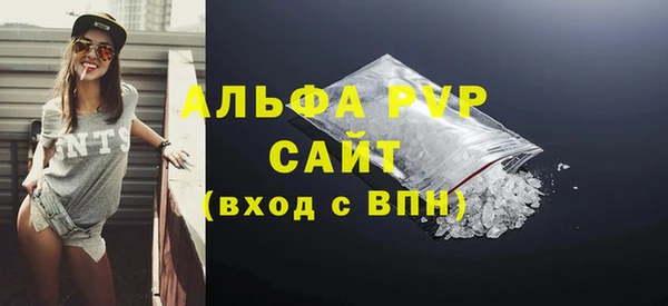 a pvp Дмитриев