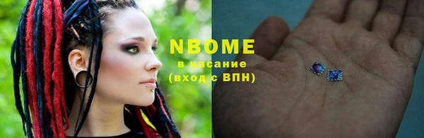 каннабис Дмитров