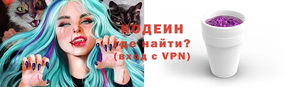 каннабис Дмитров