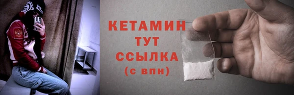 каннабис Дмитров
