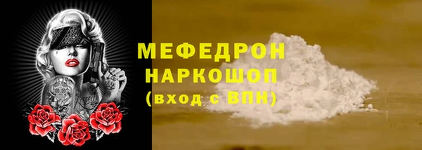 каннабис Дмитров