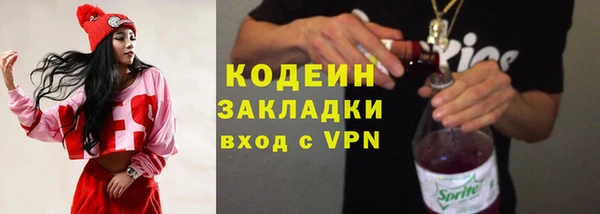 каннабис Дмитров