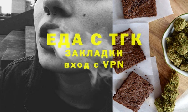 ECSTASY Дмитровск
