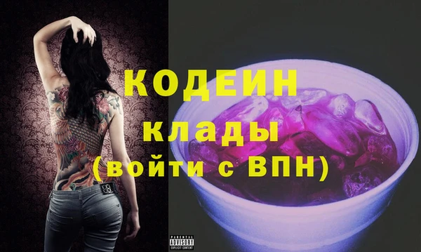 ECSTASY Дмитровск