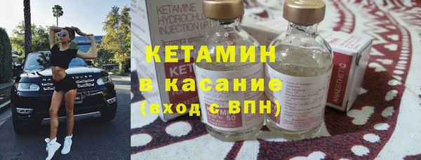 каннабис Дмитров