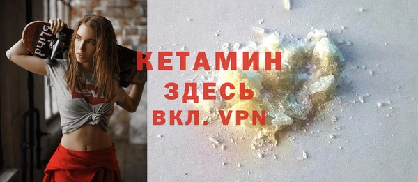 каннабис Дмитров