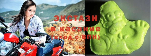 ECSTASY Дмитровск