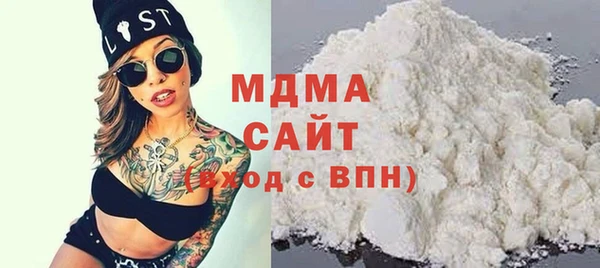 ECSTASY Дмитровск