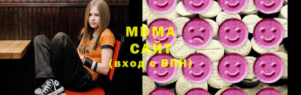 каннабис Дмитров