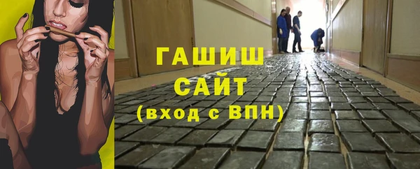 ECSTASY Дмитровск